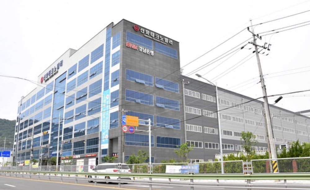 Changwon HQ
