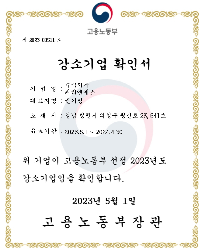 3b92d5ebc551c.png