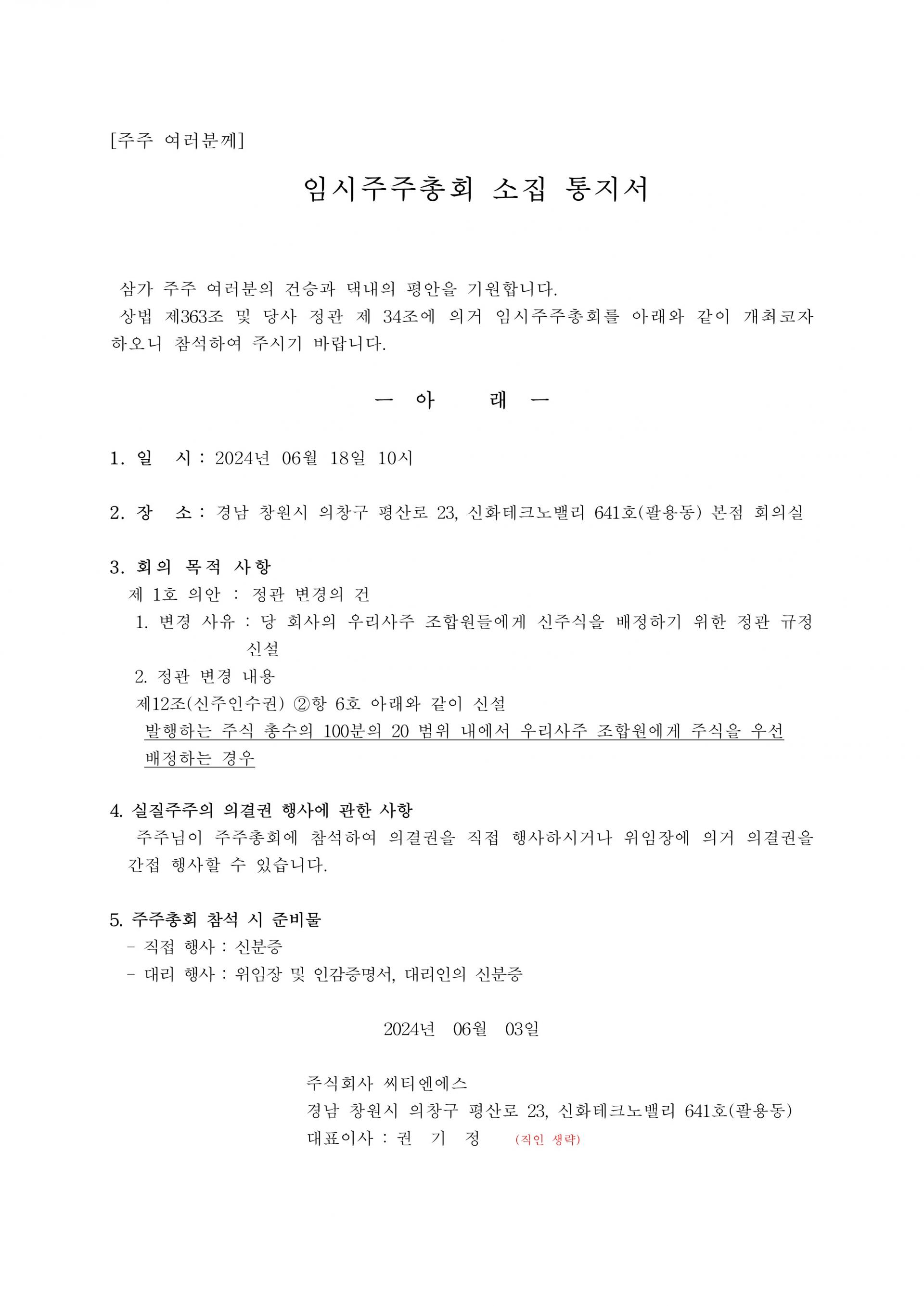 8843b73d5be25.jpg