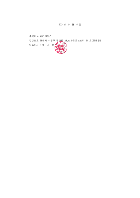d62b1516860db.png