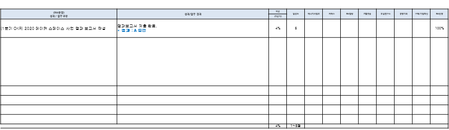 cce8f3cac2769.png