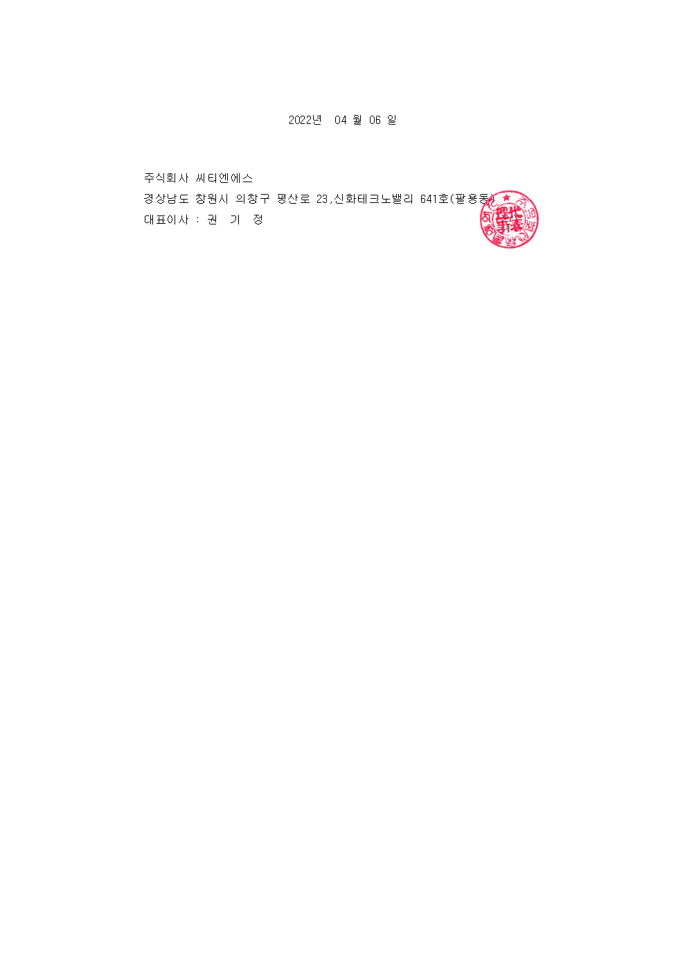 56dbb8d496941.png
