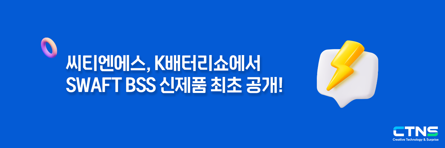 729d1d070b077.png