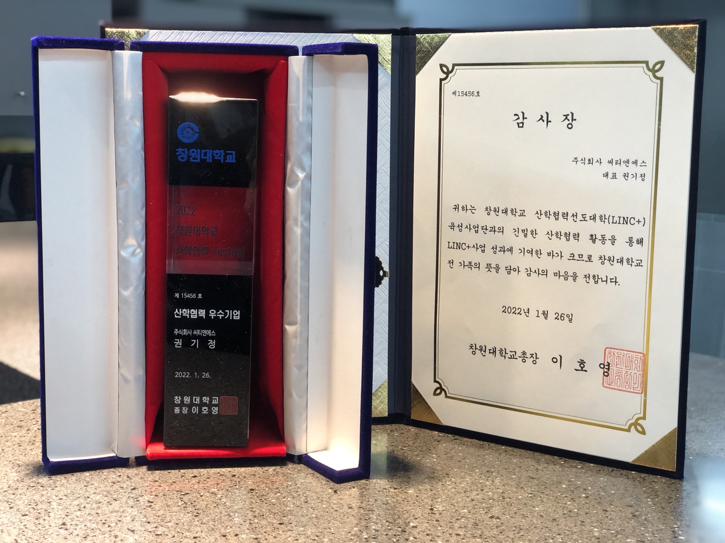 d4302bec70785.jpg