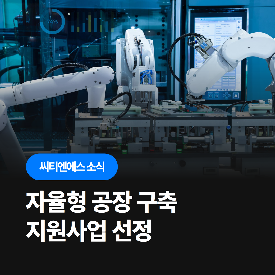 63c842a70234f.png