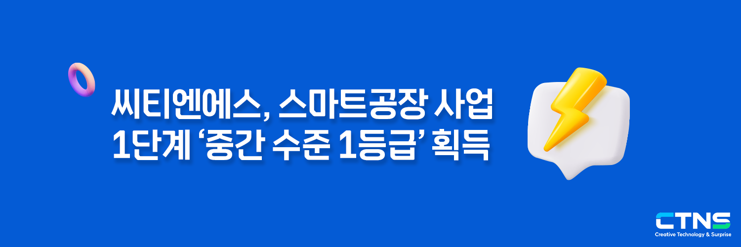 5e1301a5955c5.png