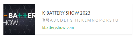8eef2c9dedbf5.png