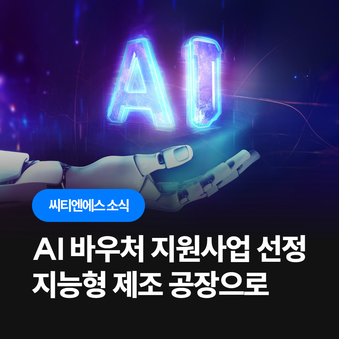 6d011230912da.png