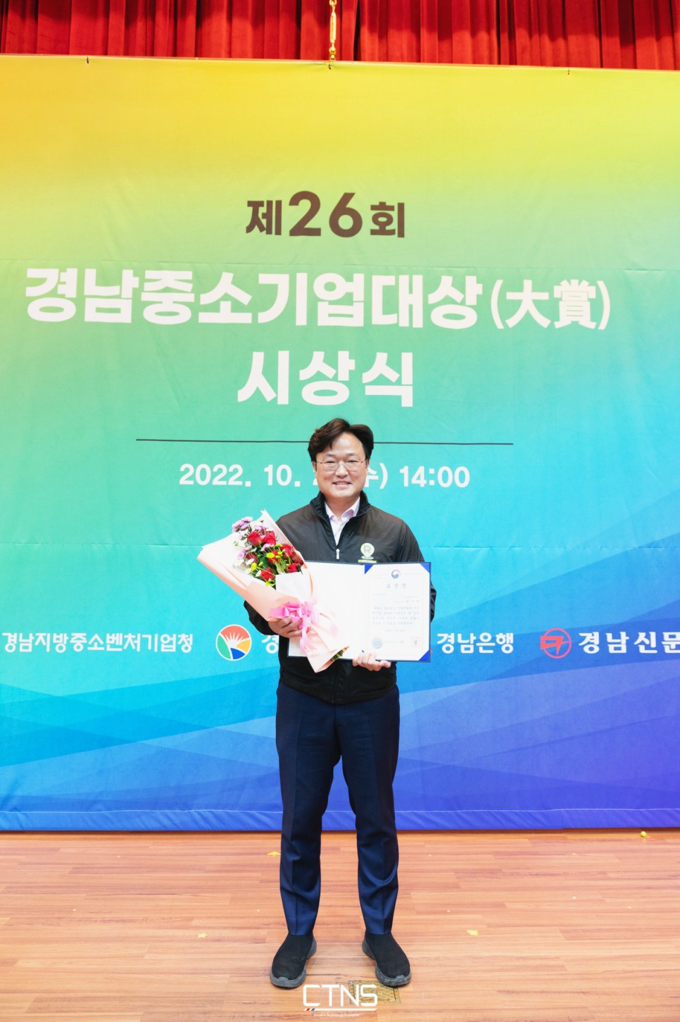 978312d6c5357.jpg