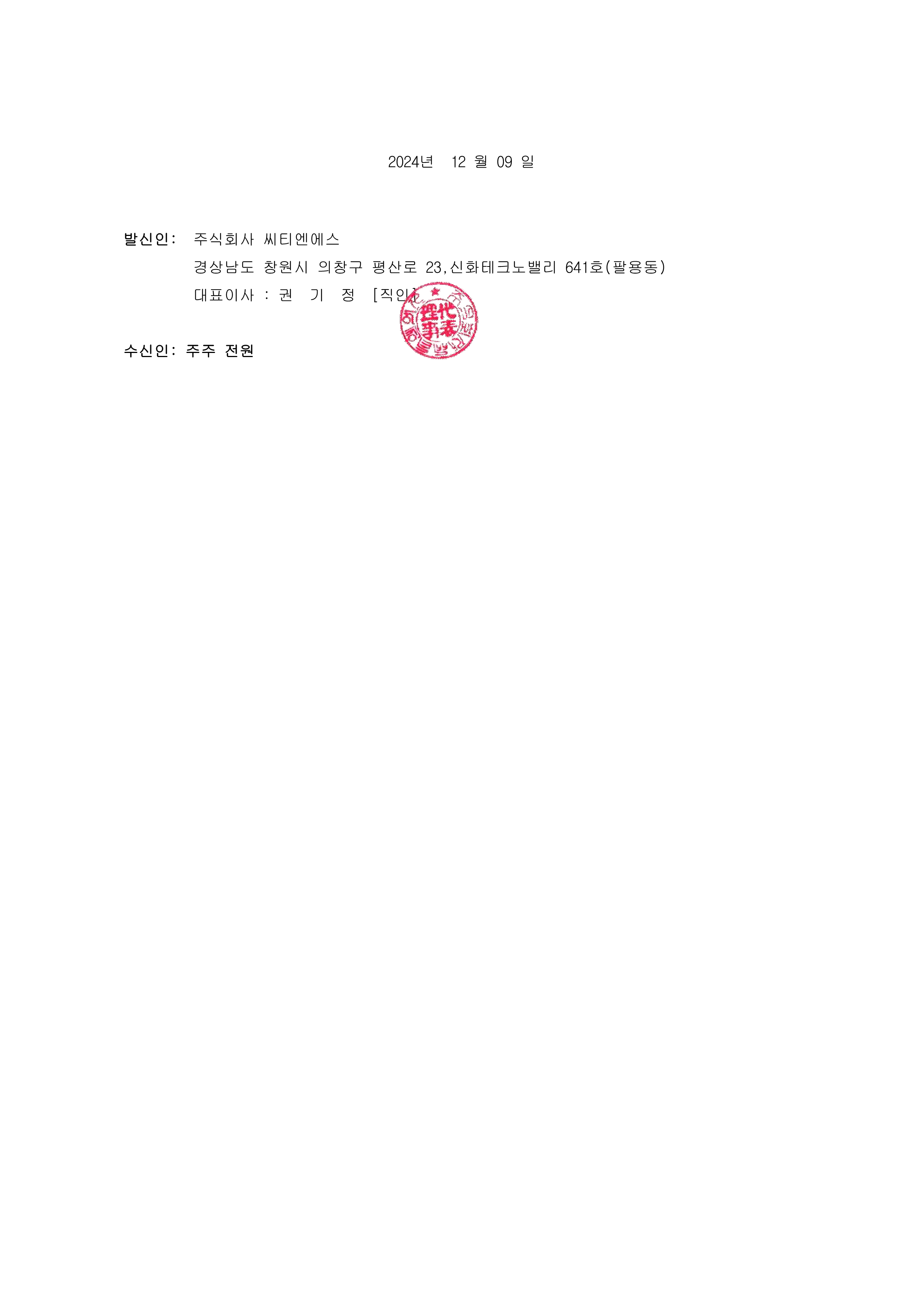dc3fb539a276a.png