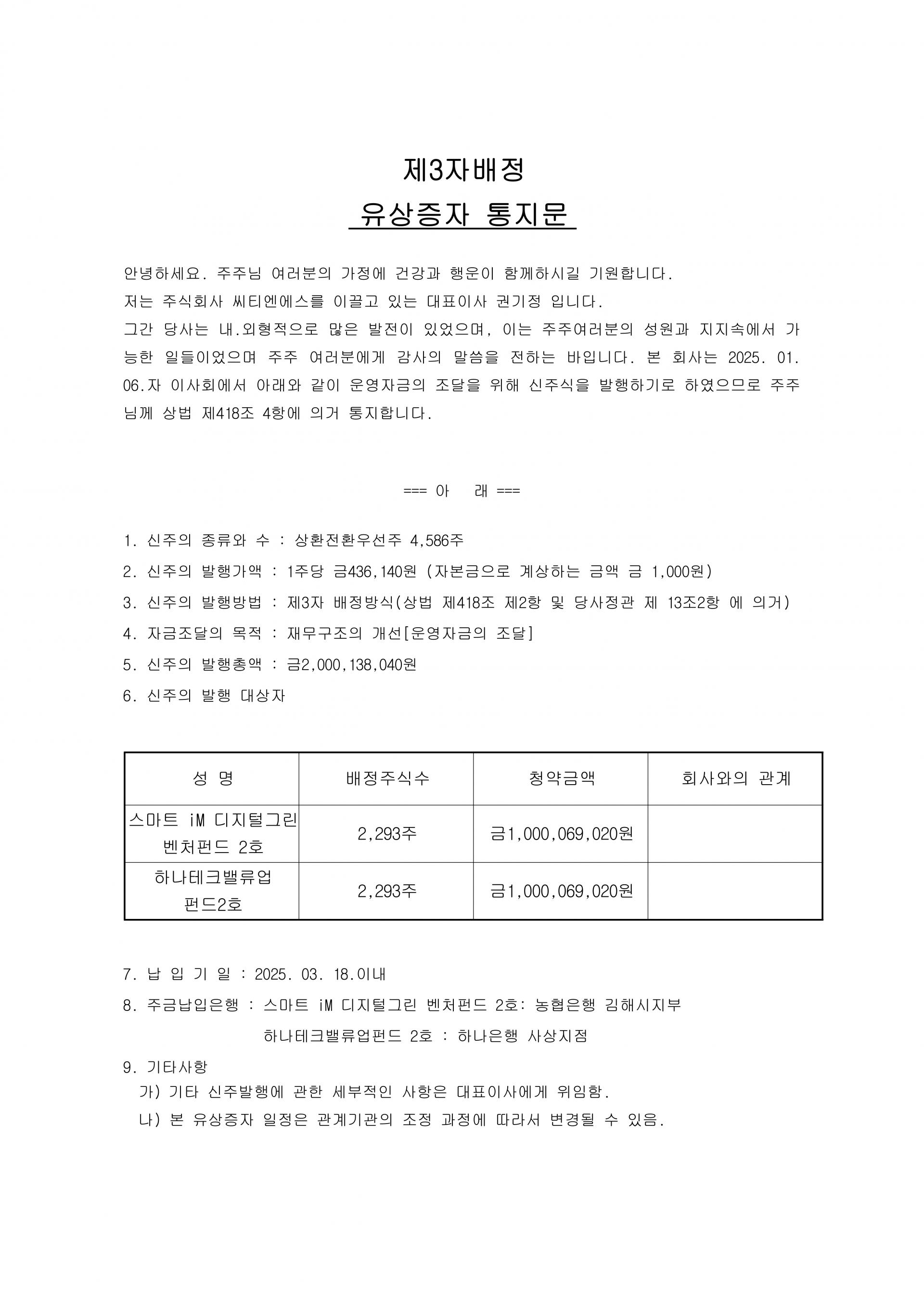 cab8573527a63.jpg