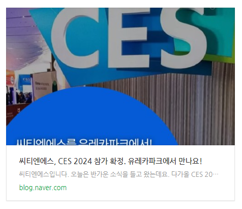 849ef74cb7aa1.png