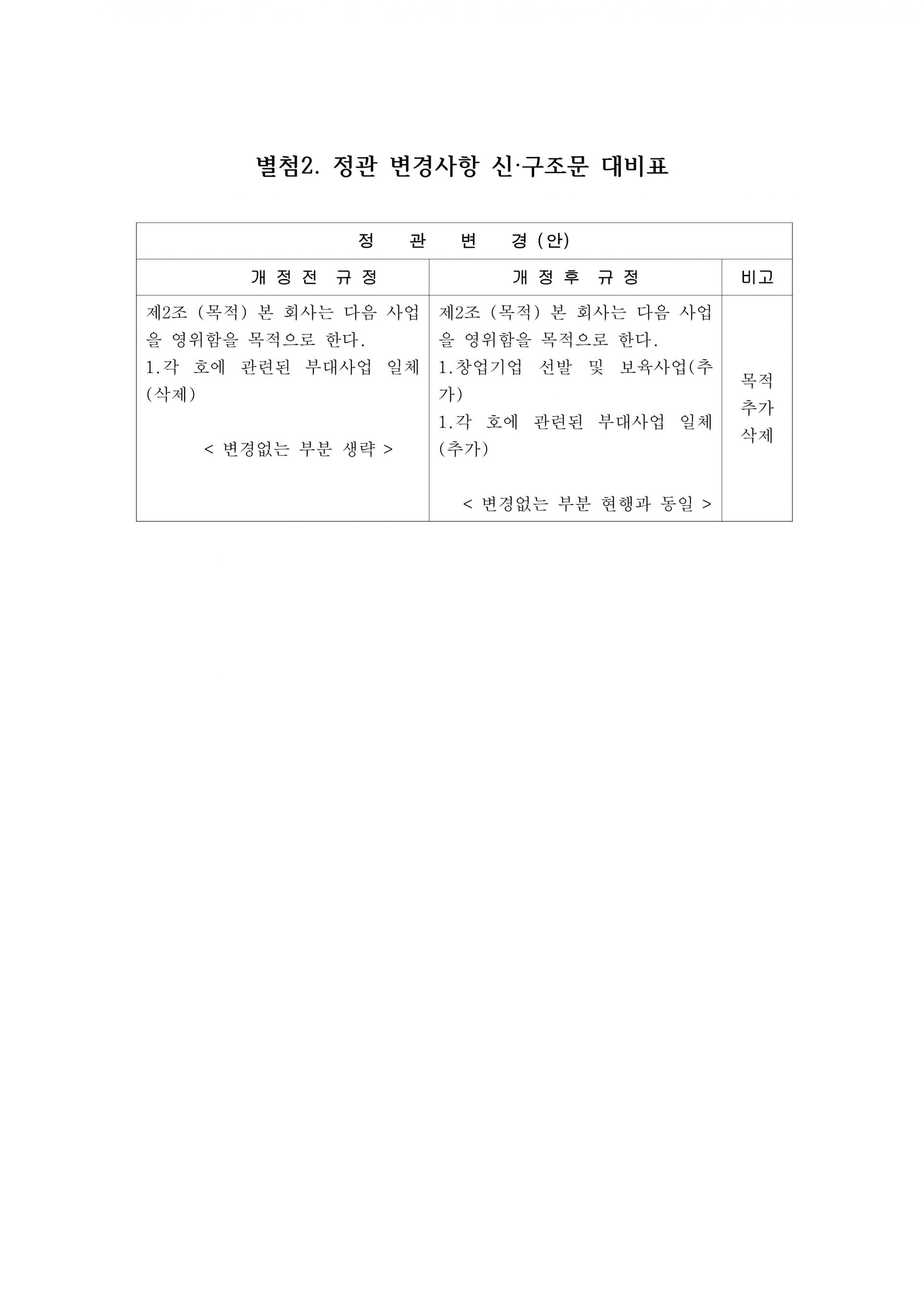 130f3f9b87927.jpg