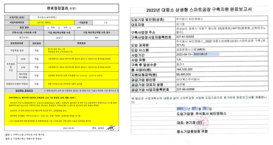 76c9d668058fb.png