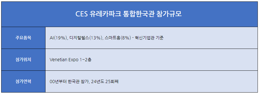 93af09a8484c1.png