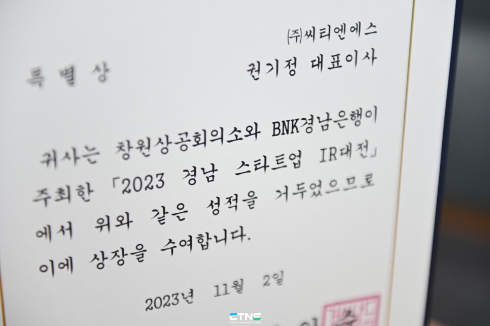 0c5655fc10064.jpg