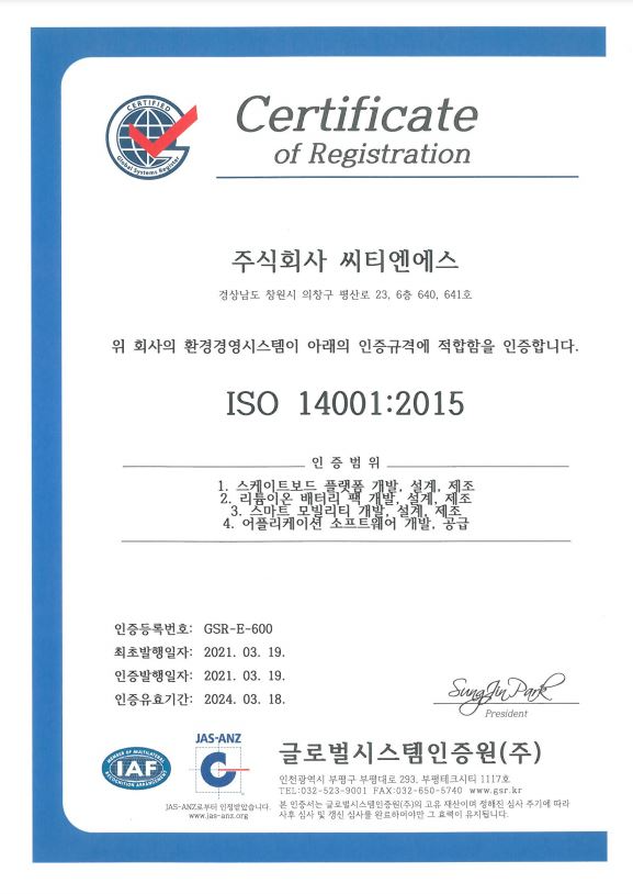 e92b33975ddeb.png