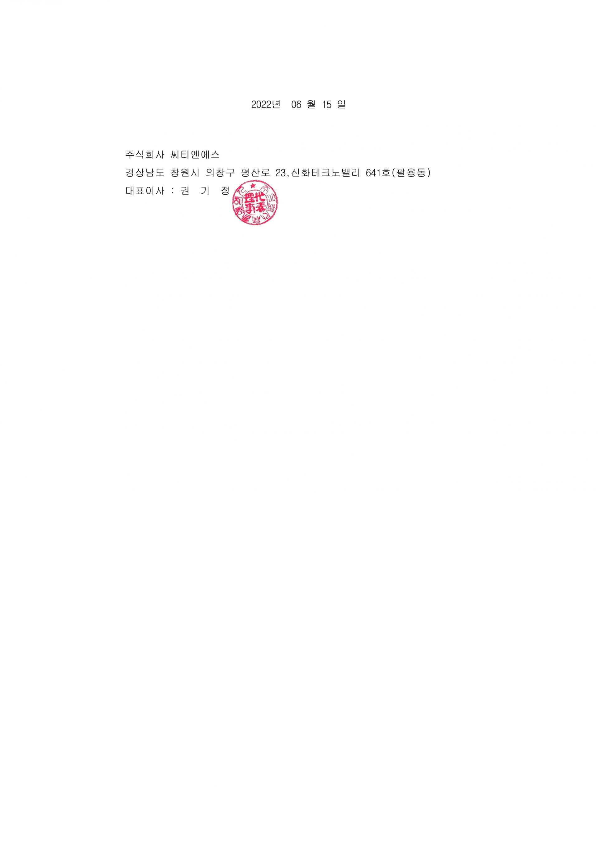 8b81584a461e9.jpg