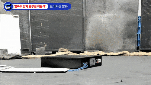 498668d030d24.gif
